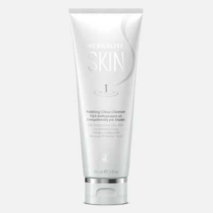 Herbalife SKIN Polishing Citrus Cleanser